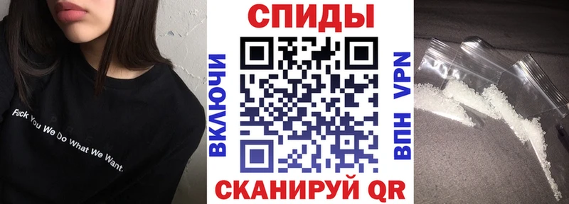 АМФ 98%  как найти наркотики  Биробиджан 