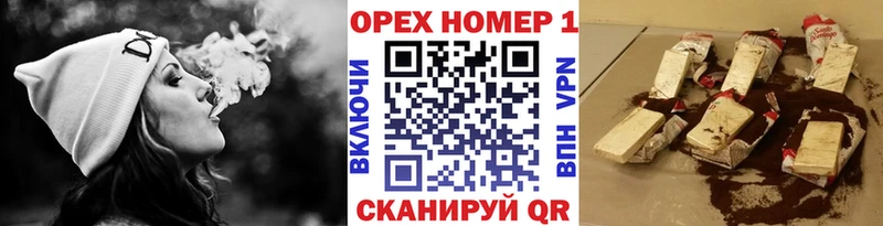 COCAIN FishScale  блэк спрут сайт  Биробиджан  где найти  
