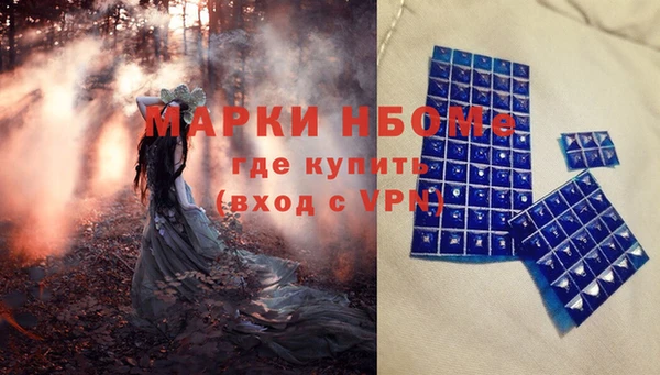 амф Балабаново