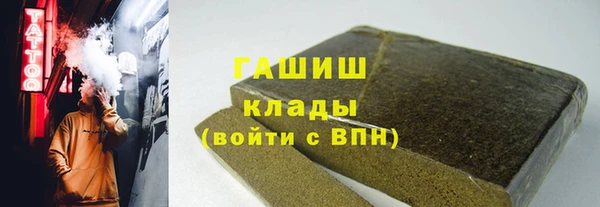 твердый Ростов