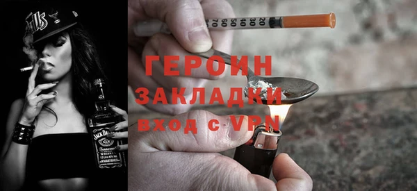 амф Балабаново