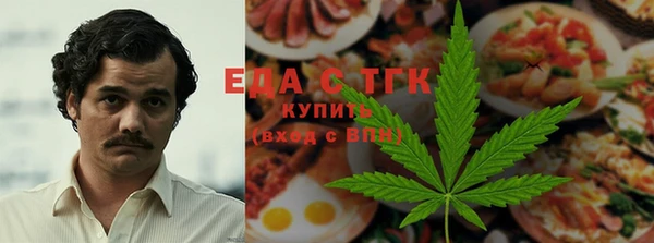 хмурый Балахна
