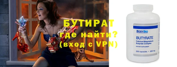 хмурый Балахна