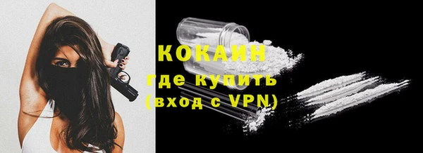 амф Балабаново