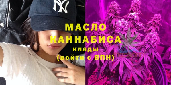 амф Балабаново