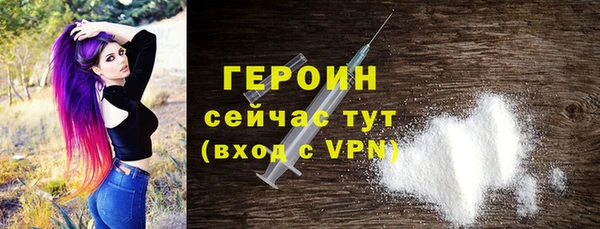 хмурый Балахна