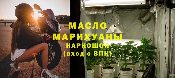амф Балабаново