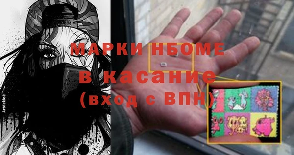 твердый Ростов
