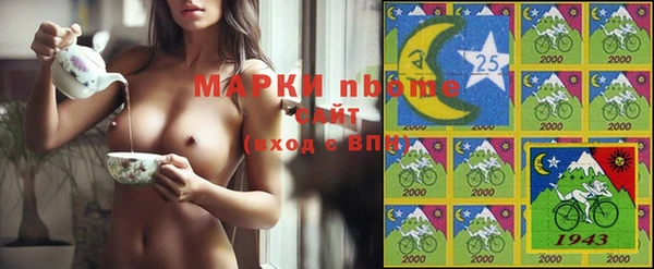 амф Балабаново