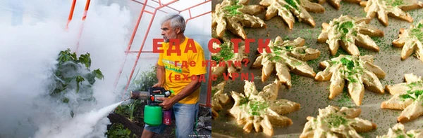герыч Баксан
