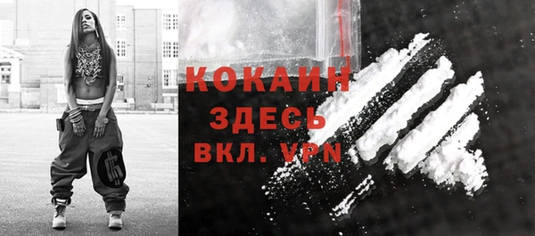 амф Балабаново