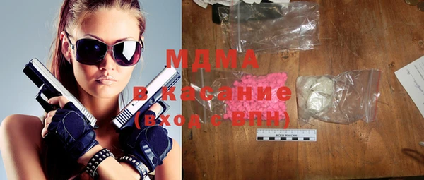 хмурый Балахна
