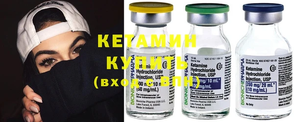 хмурый Балахна