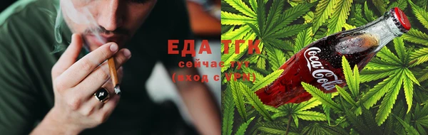 амф Балабаново