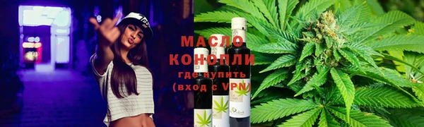 амф Балабаново